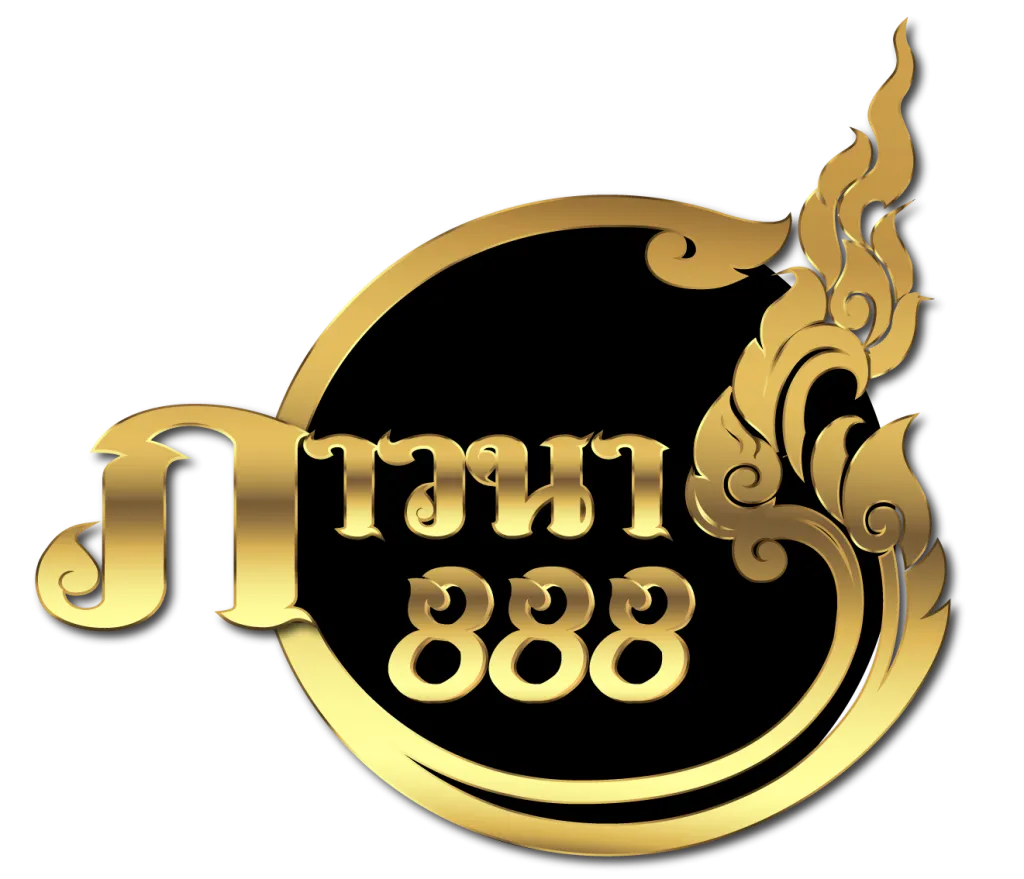 ภาวนา 888